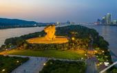 Туры в отель Atour Hotel Meixi Huxi Metro Station, Yuelu District, Changsha