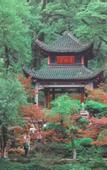 Туры в отель Atour Hotel Meixi Huxi Metro Station, Yuelu District, Changsha