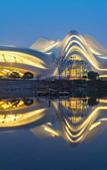 Туры в отель Atour Hotel Meixi Huxi Metro Station, Yuelu District, Changsha