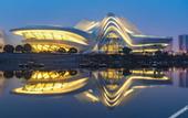 Туры в отель Atour Hotel Meixi Huxi Metro Station, Yuelu District, Changsha