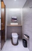 Туры в отель Atour Hotel Meixi Huxi Metro Station, Yuelu District, Changsha