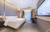 Туры в отель Atour Hotel Meixi Huxi Metro Station, Yuelu District, Changsha