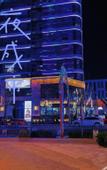 Туры в отель CityNote Hotel (Shijiazhuang Zhongye Shengshi Square Grand Theater Store)