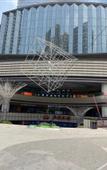 Туры в отель CityNote Hotel (Shijiazhuang Zhongye Shengshi Square Grand Theater Store)
