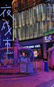 Туры в отель CityNote Hotel (Shijiazhuang Zhongye Shengshi Square Grand Theater Store)