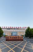 Туры в отель Mercure Youpin Hotel (Xincai World Trade Plaza Branch)
