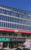 Туры в отель Mercure Youpin Hotel (Xincai World Trade Plaza Branch)