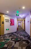 Туры в отель Mercure Youpin Hotel (Xincai World Trade Plaza Branch)