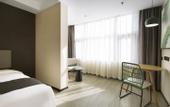 Туры в отель Shankee Tea Style Hotel (Damaocheng Yanpingmen Subway Station)