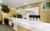 Туры в отель Shankee Tea Style Hotel (Damaocheng Yanpingmen Subway Station)
