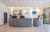 Туры в отель LANO · Mountain View Cloud Nest , Smart Retreat Mountain View Resort