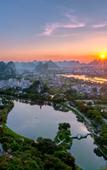 Туры в отель LANO · Mountain View Cloud Nest , Smart Retreat Mountain View Resort