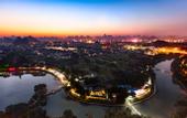 Туры в отель LANO · Mountain View Cloud Nest , Smart Retreat Mountain View Resort