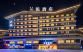 Туры в отель LANO · Mountain View Cloud Nest , Smart Retreat Mountain View Resort