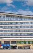 Туры в отель LANO · Mountain View Cloud Nest , Smart Retreat Mountain View Resort