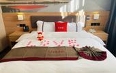 Туры в отель Shankee Hotel (Xi'an Mingdemen)