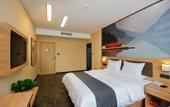 Туры в отель Shankee Hotel (Xi'an Mingdemen)