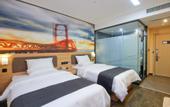 Туры в отель Shankee Hotel (Xi'an Mingdemen)