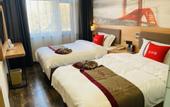 Туры в отель Shankee Hotel (Xi'an Mingdemen)