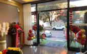 Туры в отель Shankee Hotel (Xi'an Mingdemen)