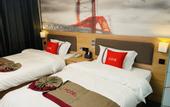 Туры в отель Shankee Hotel (Xi'an Mingdemen)