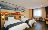 Туры в отель Shankee Hotel (Xi'an Mingdemen)