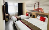 Туры в отель Shankee Hotel (Xi'an Mingdemen)