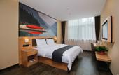 Туры в отель Shankee Hotel (Xi'an Mingdemen)