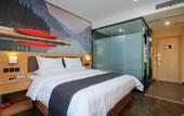 Туры в отель Shankee Hotel (Xi'an Mingdemen)