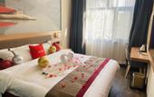 Туры в отель Shankee Hotel (Xi'an Mingdemen)