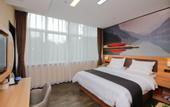 Туры в отель Shankee Hotel (Xi'an Mingdemen)
