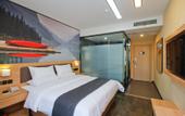 Туры в отель Shankee Hotel (Xi'an Mingdemen)