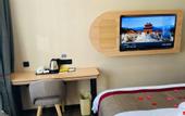 Туры в отель Shankee Hotel (Xi'an Mingdemen)