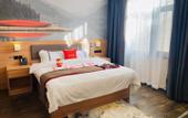 Туры в отель Shankee Hotel (Xi'an Mingdemen)