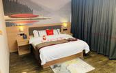 Туры в отель Shankee Hotel (Xi'an Mingdemen)