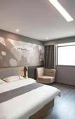 Туры в отель Shankee Hotel (Suiping Xiguan)