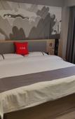 Туры в отель Shankee Hotel (Suiping Xiguan)