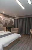 Туры в отель Shankee Hotel (Suiping Xiguan)