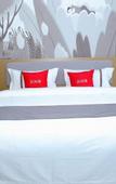 Туры в отель Shankee Hotel (Suiping Xiguan)