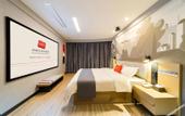 Туры в отель Shankee Hotel (Xiangyang Gaoxinqu Erqi)