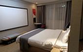 Туры в отель Shankee Hotel (Xiangyang Gaoxinqu Erqi)