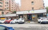 Туры в отель Shankee Hotel (Xiangyang Gaoxinqu Erqi)