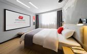 Туры в отель Shankee Hotel (Xiangyang Gaoxinqu Erqi)