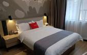 Туры в отель Shankee Hotel (Xiangyang Gaoxinqu Erqi)