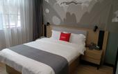 Туры в отель Shankee Hotel (Xiangyang Gaoxinqu Erqi)