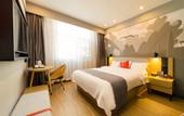Туры в отель Shankee Hotel (Xiangyang Gaoxinqu Erqi)