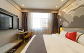Туры в отель Shankee Hotel (Xiangyang Gaoxinqu Erqi)