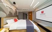 Туры в отель Shankee Hotel (Xiangyang Gaoxinqu Erqi)