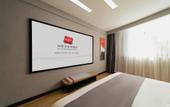 Туры в отель Shankee Hotel (Xiangyang Gaoxinqu Erqi)