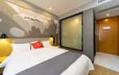 Туры в отель Shankee Hotel (Xiangyang Gaoxinqu Erqi)